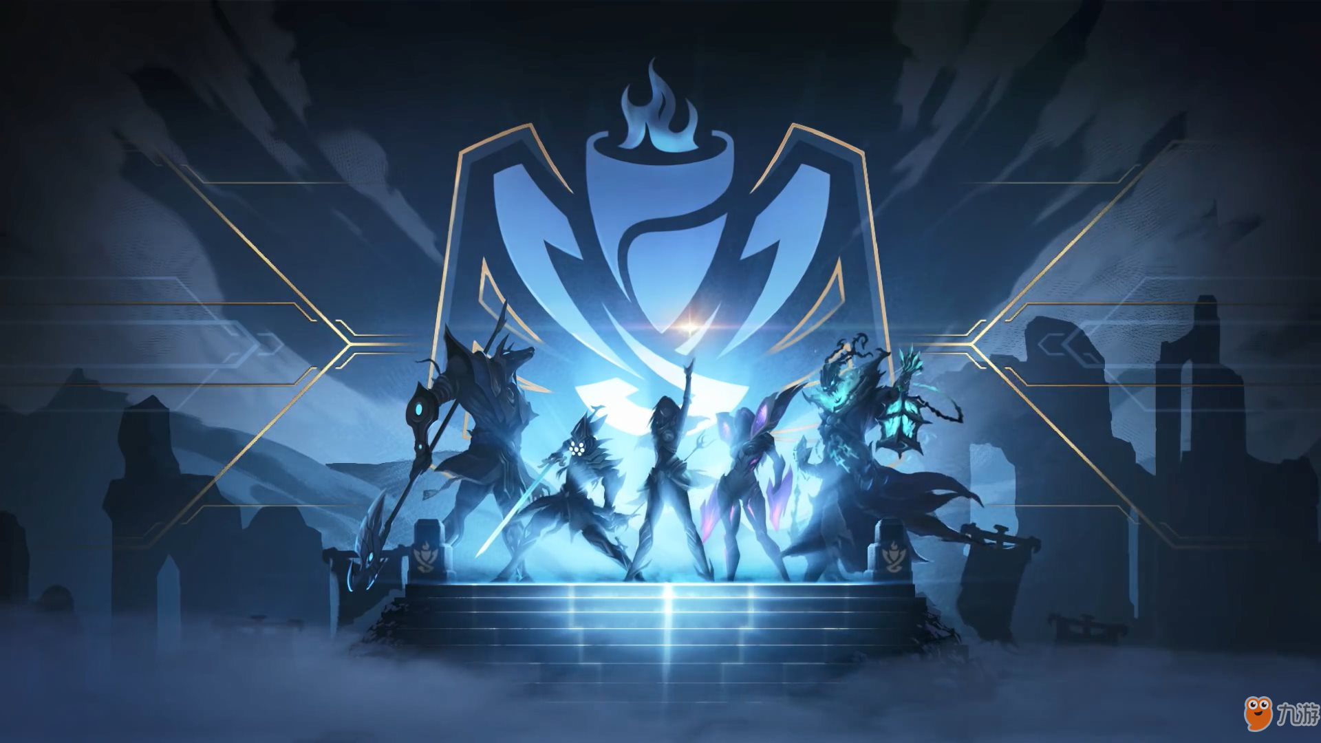 Doinb直言LPL赛场规则变化：电竞运动本质与竞技精神之辩