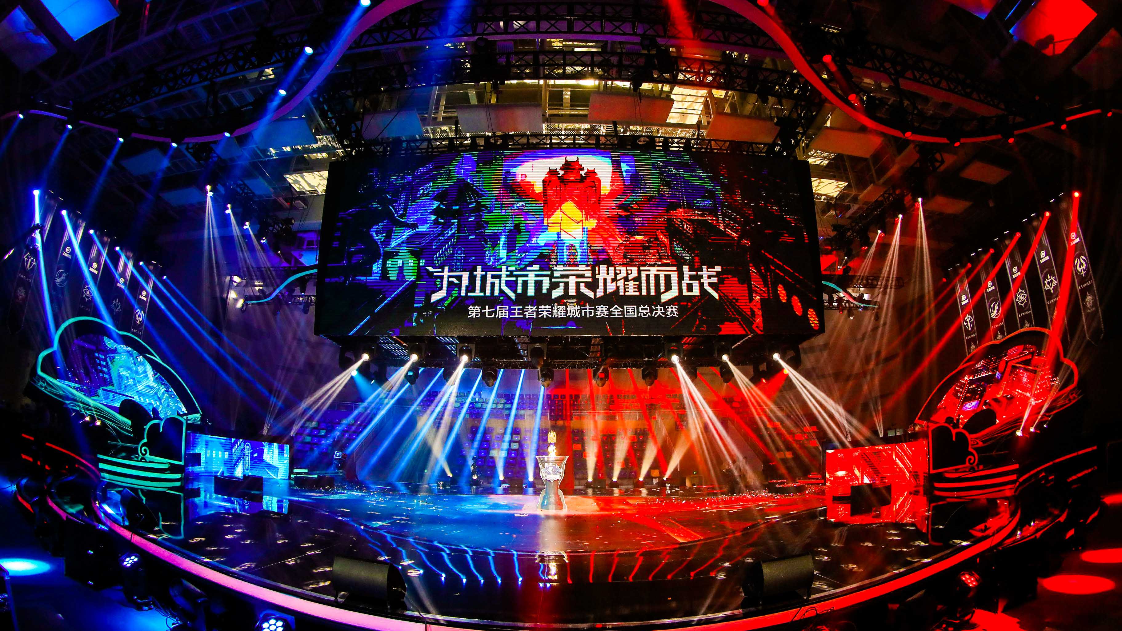 英雄联盟S赛FMVP风云录：传奇选手与霸主之位预测